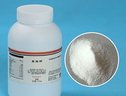 Oxalato de potássio monohidratado Cas No.6487-48-5