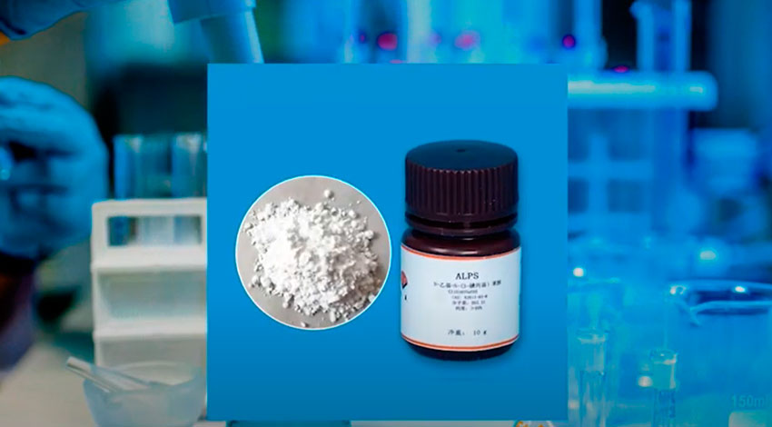 Sal de sódio N-etil-N-(3-sulfopropil) anilina | 82611-85-6 | ALPS