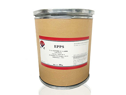 Buffer EPPS Cas No.16052-06-5