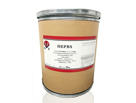 Buffer HEPBS Cas No.161308-36-7
