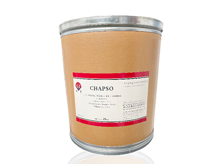 CAPSO Cas No.82473-24-3